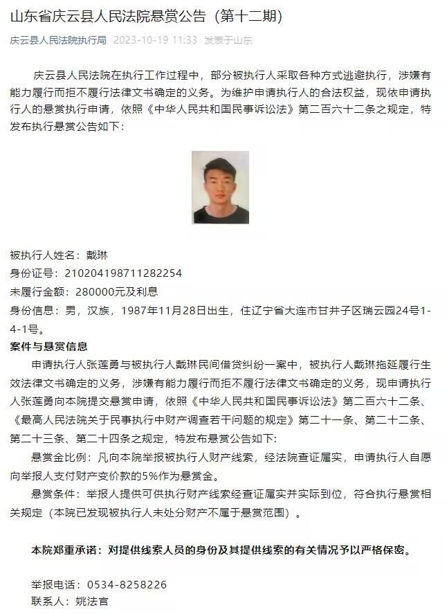 那眼泪轰的一下就涌出来了。